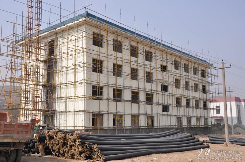办公楼建设